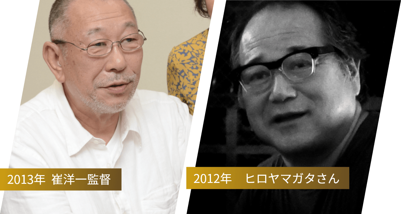 「写真表現を語る」セミナー