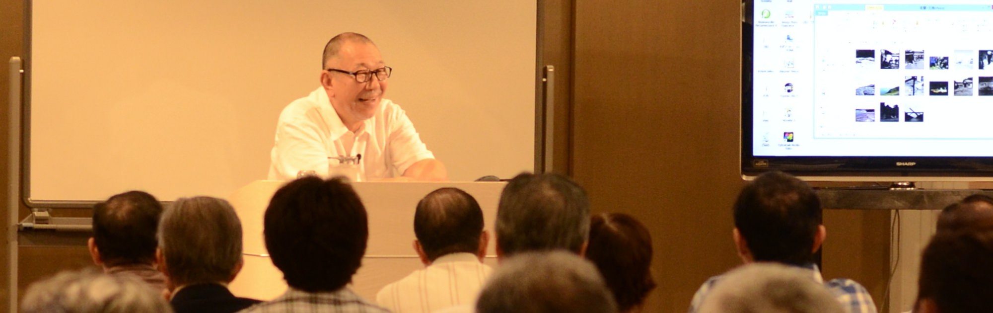 「写真表現を語る」セミナー