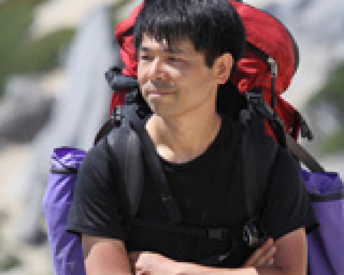 村田 一朗